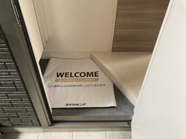 ラフィーネ亀山の物件内観写真